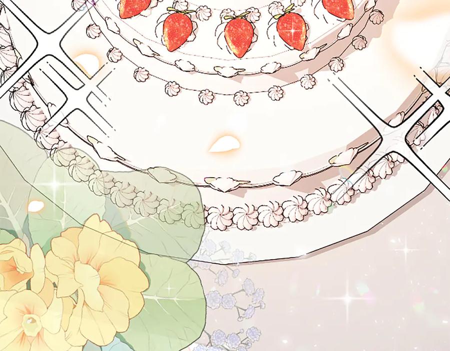 《陛下，这次由我来抚养！》第十话 生日宴会 第32页