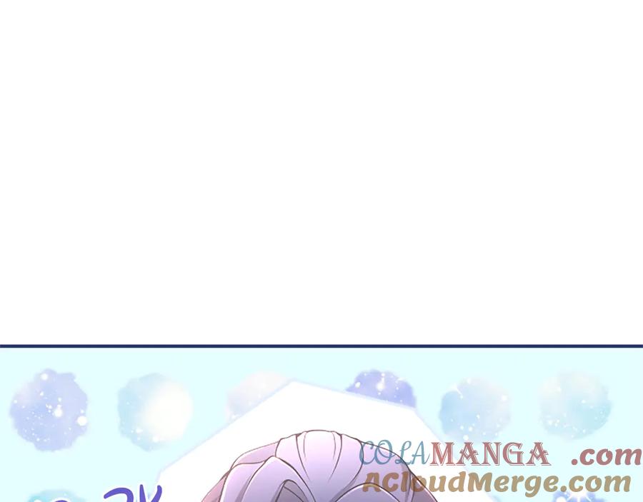 《陛下，这次由我来抚养！》第十话 生日宴会 第5页