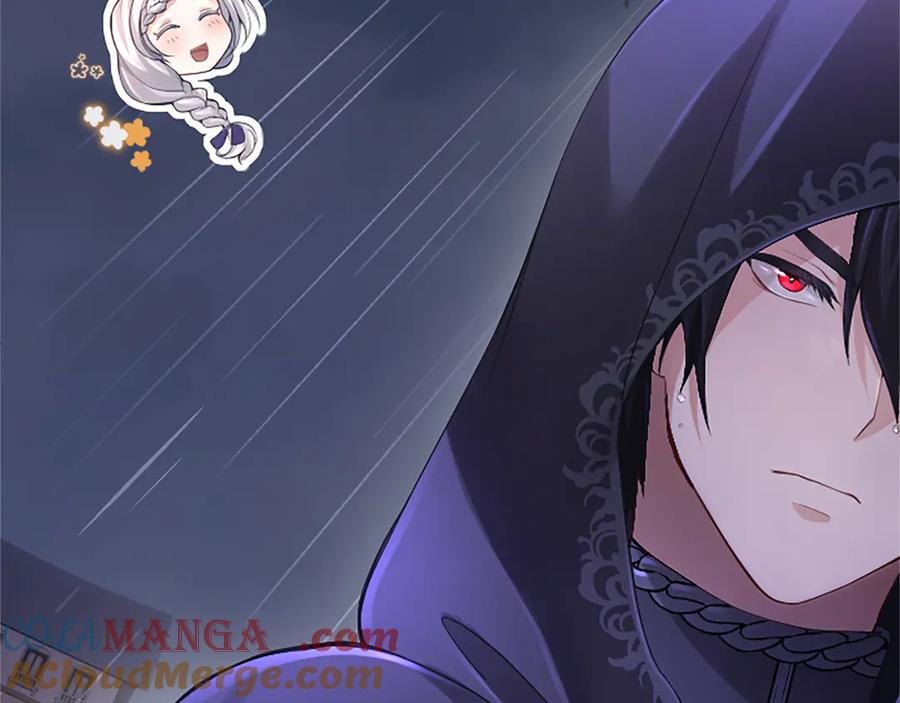 《陛下，这次由我来抚养！》第十三话 夜雨中的委托 第41页