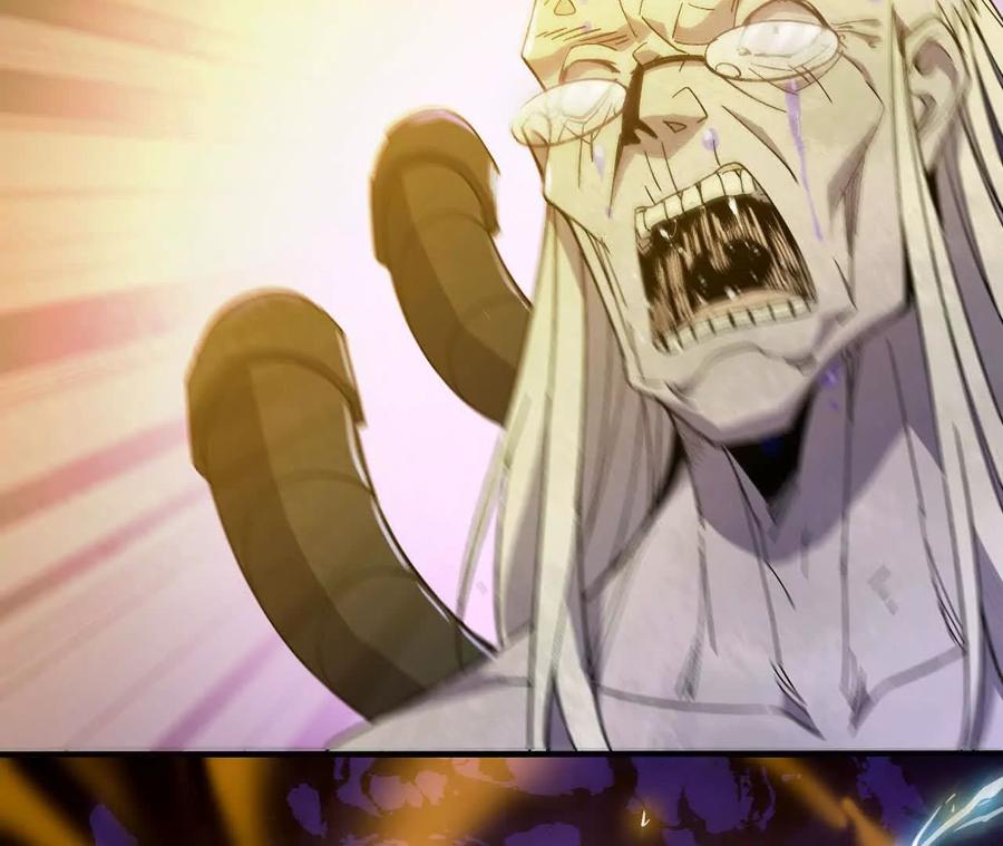 勇者X女魔王 161 战斗过程 第84页