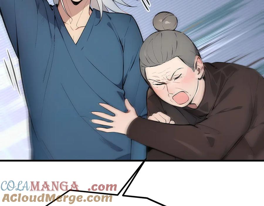 《我主宰了灵气复苏》102 动我妈？不行！ 第25页