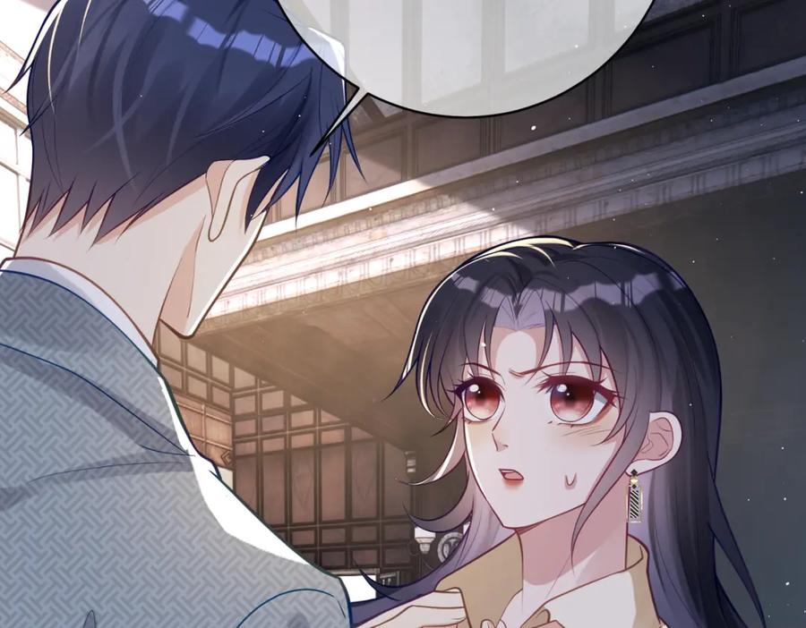 《天降萌宝：霍爷请签收》第12话 夫妻默契救宝 第59页