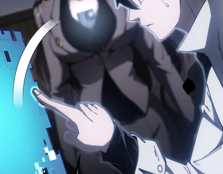 《我在末世给别人升级》第12话 给自己升级 第98页