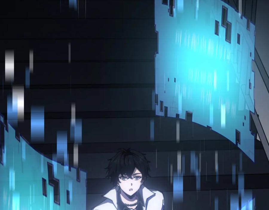 《我在末世给别人升级》第12话 给自己升级 第110页