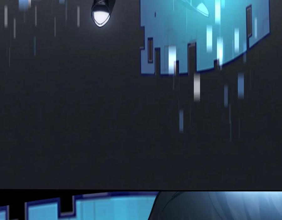 《我在末世给别人升级》第12话 给自己升级 第112页