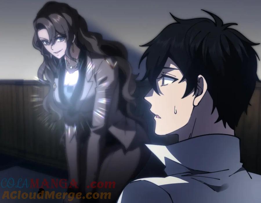 《我在末世给别人升级》第12话 给自己升级 第89页