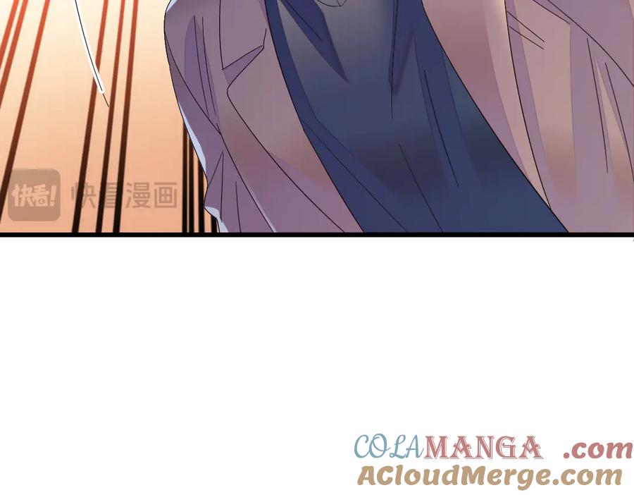 《全能千金燃翻天》142 我要离婚！ 第79页