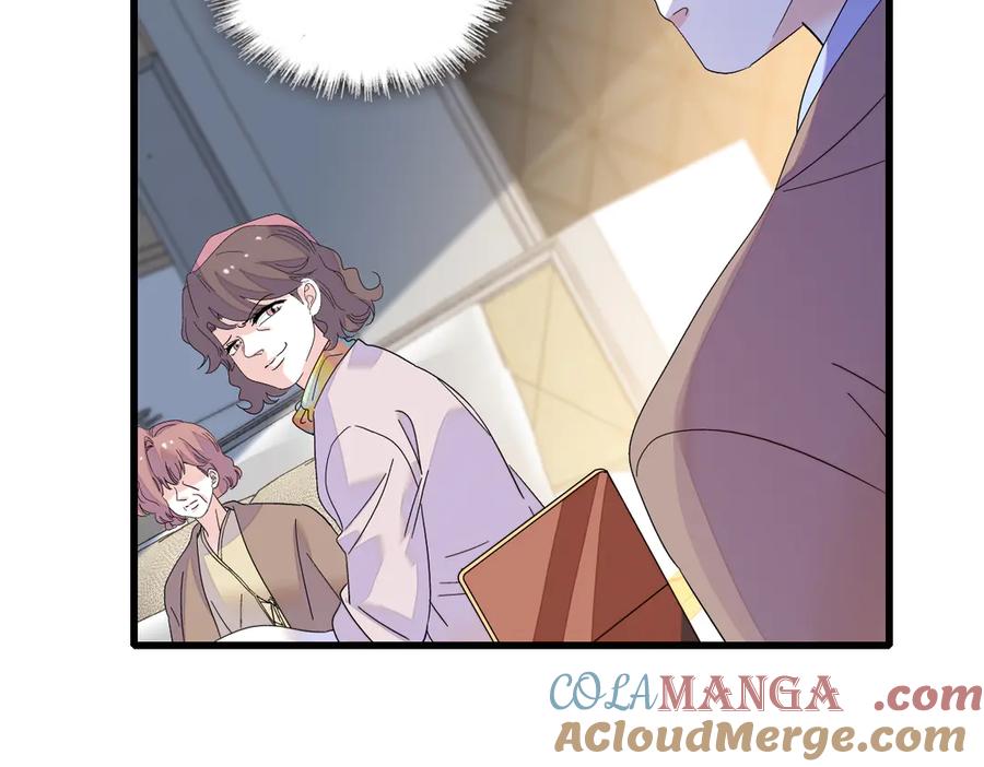 《全能千金燃翻天》142 我要离婚！ 第76页