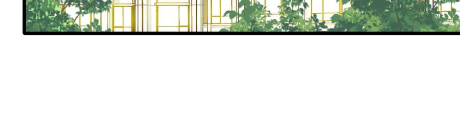 《全能千金燃翻天》142 我要离婚！ 第23页