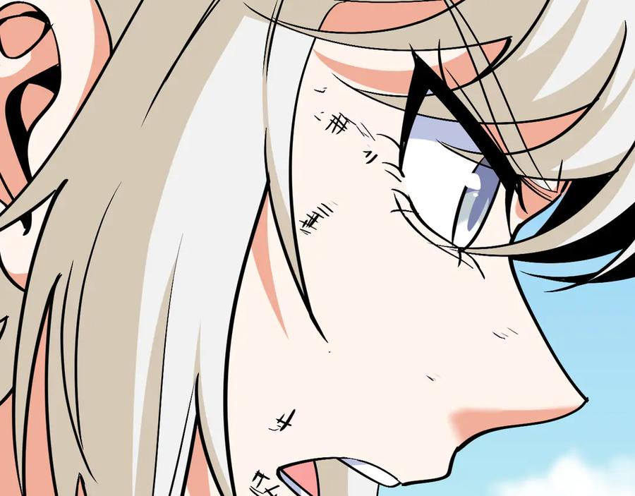 神级升级系统 第156话 暴怒的洛月 第92页