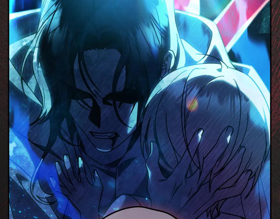 《只想在反派爸爸身边躺平》第15话 下定决心 第24页