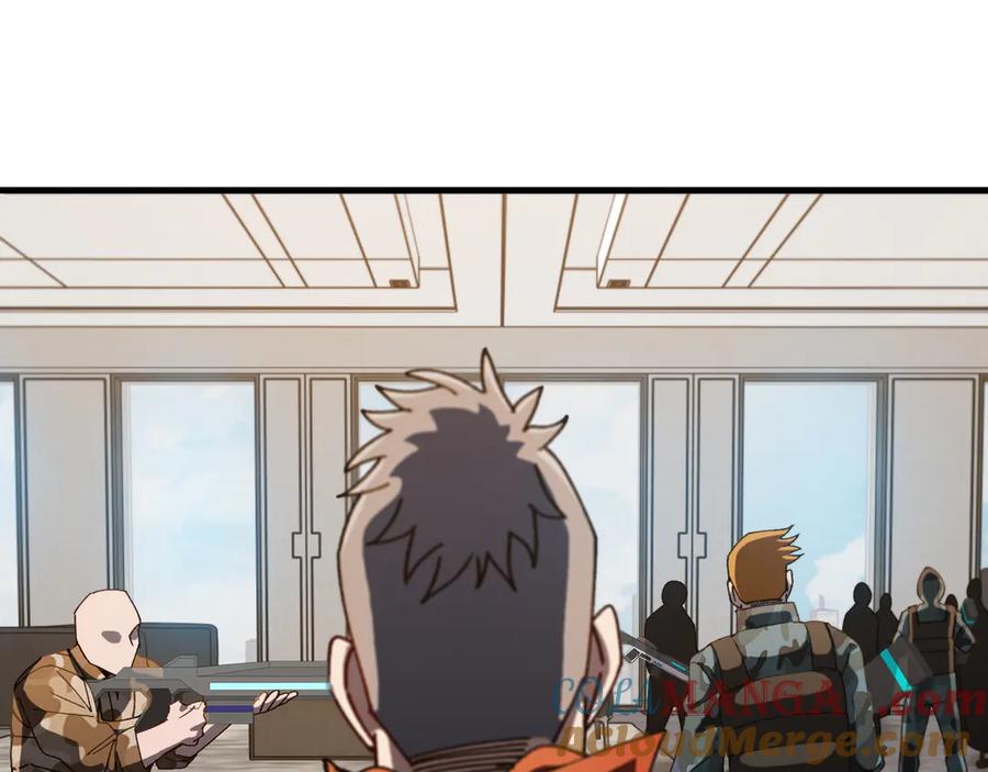 神级升级系统 第165话 送上门来的朴炫富 第109页