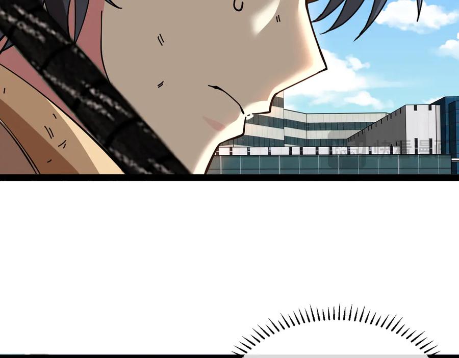 神级升级系统 第185话：接我三招 第68页