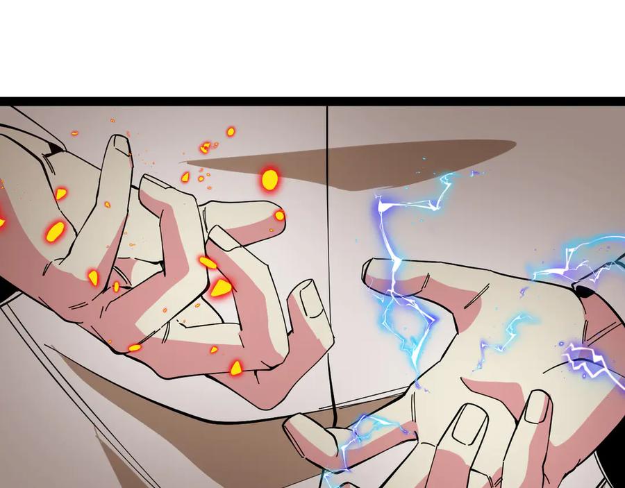 神级升级系统 第185话：接我三招 第71页