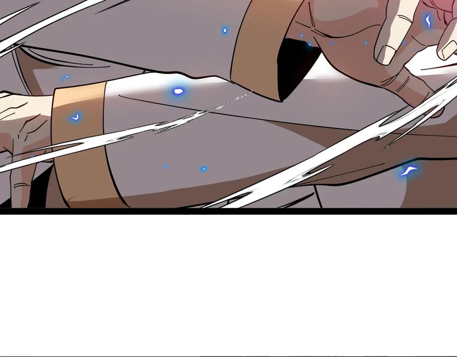 神级升级系统 第185话：接我三招 第60页