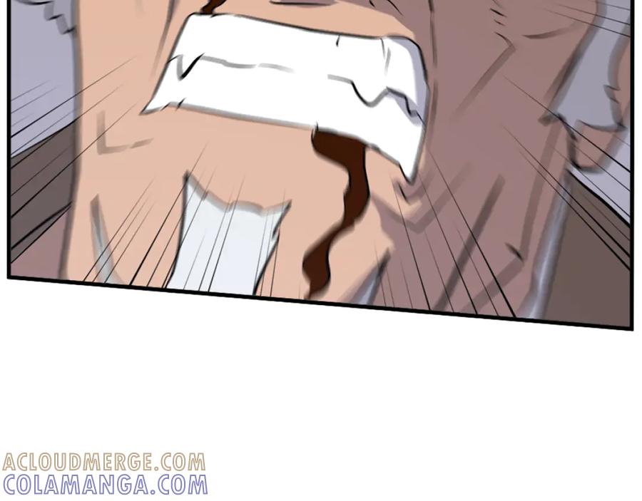 《重生不死尊》第197话 小剑后 第25页