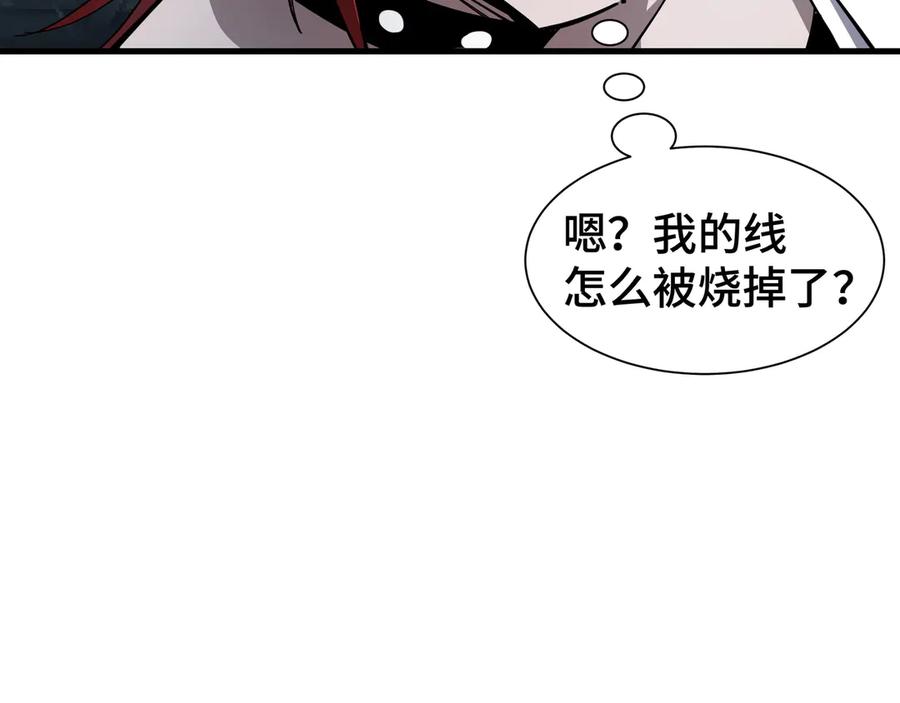 《异狱暴君：我的影子能无限进化》第20话 血债 第102页