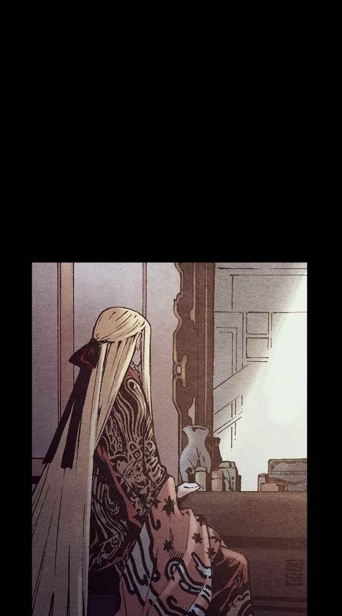 《新暗行御史》第229话 第3页