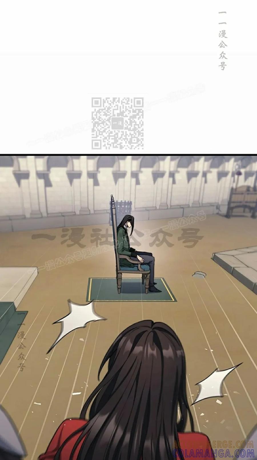 《毁灭级死亡骑士回归》第27集 第76页
