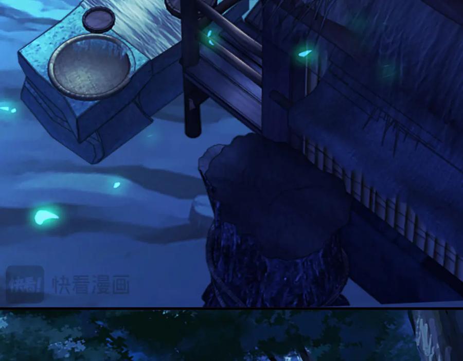 重生地球仙尊 第288话 嘟嘟 第63页