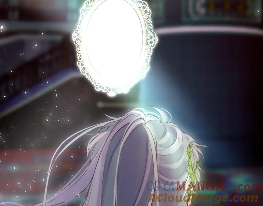 惑星之目 第21话 偷亲 第101页