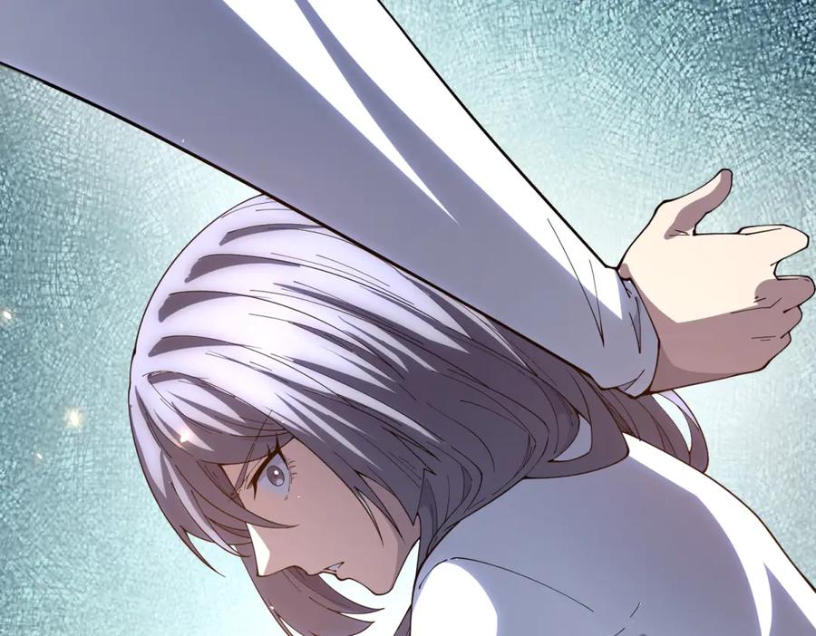 《我的诸神医院》第33话 两只拉弥亚 第50页