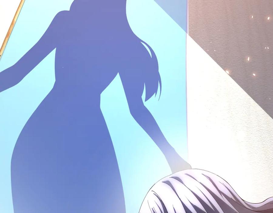 《我的诸神医院》第33话 两只拉弥亚 第43页