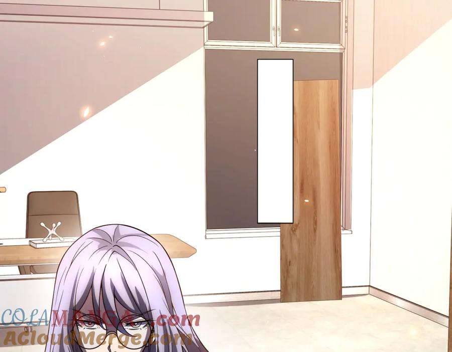 《我的诸神医院》第33话 两只拉弥亚 第69页