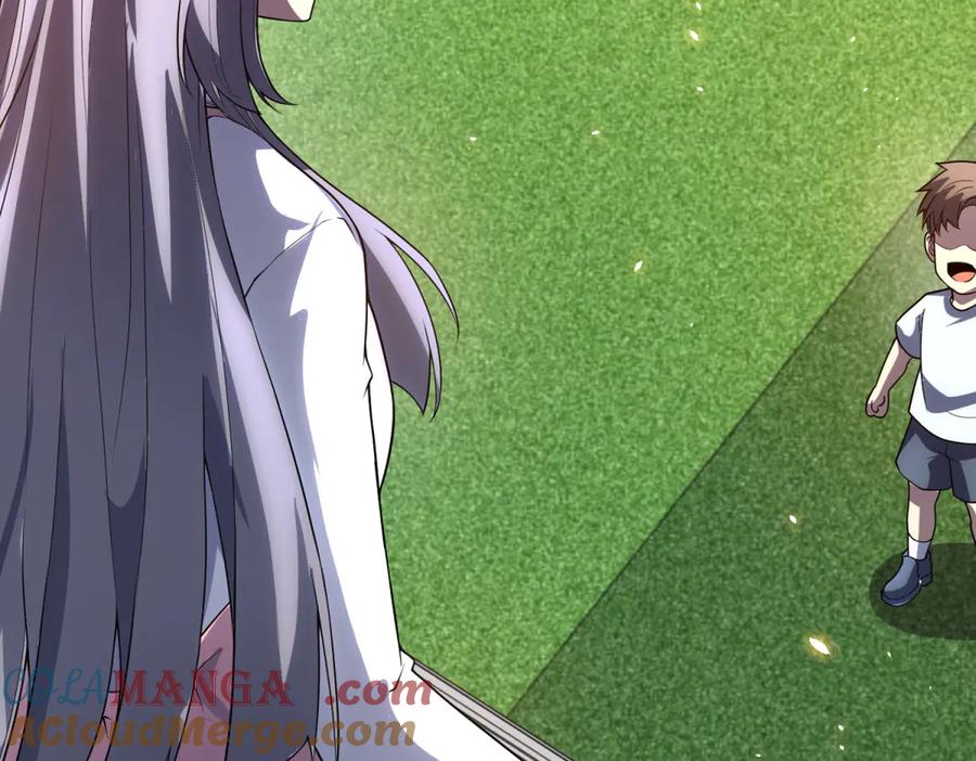 《我的诸神医院》第33话 两只拉弥亚 第73页