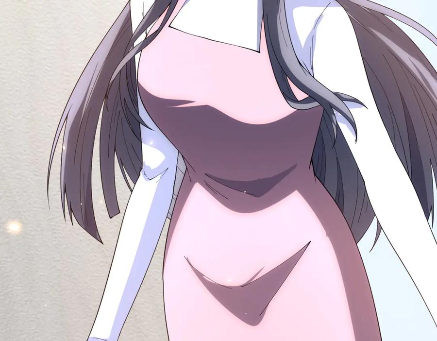 《我的诸神医院》第33话 两只拉弥亚 第59页