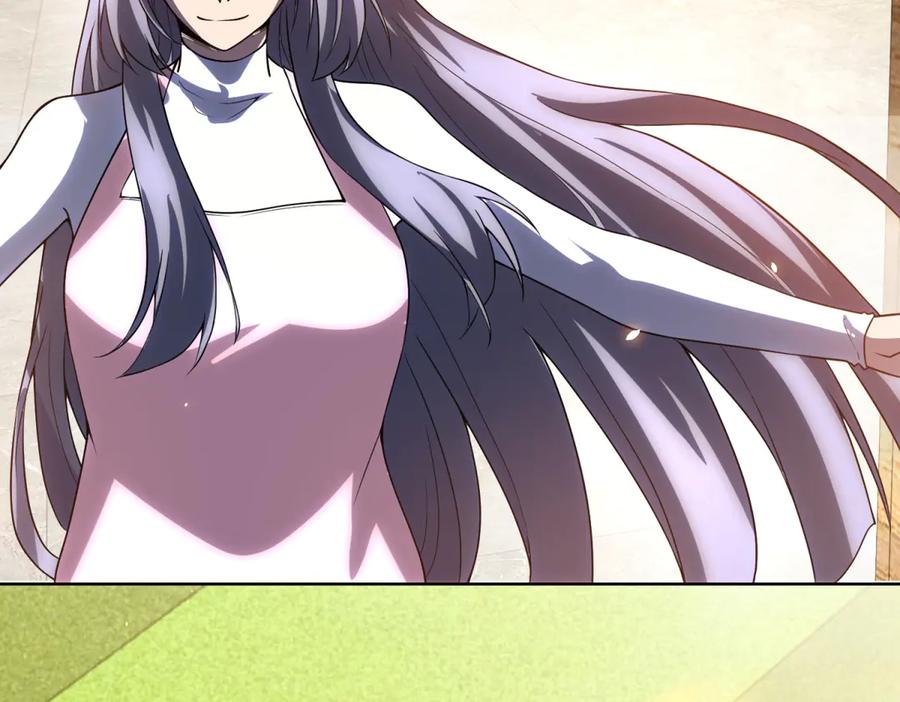 《我的诸神医院》第33话 两只拉弥亚 第70页