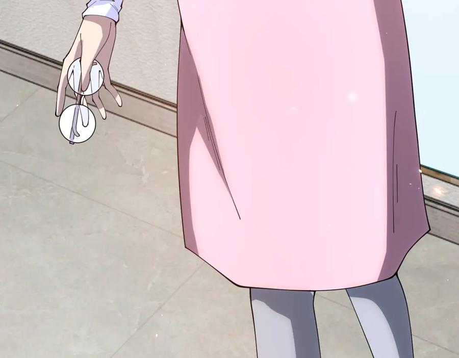 《我的诸神医院》第33话 两只拉弥亚 第60页