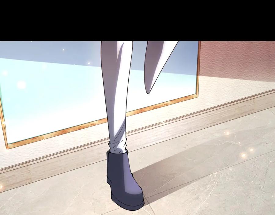 《我的诸神医院》第33话 两只拉弥亚 第56页
