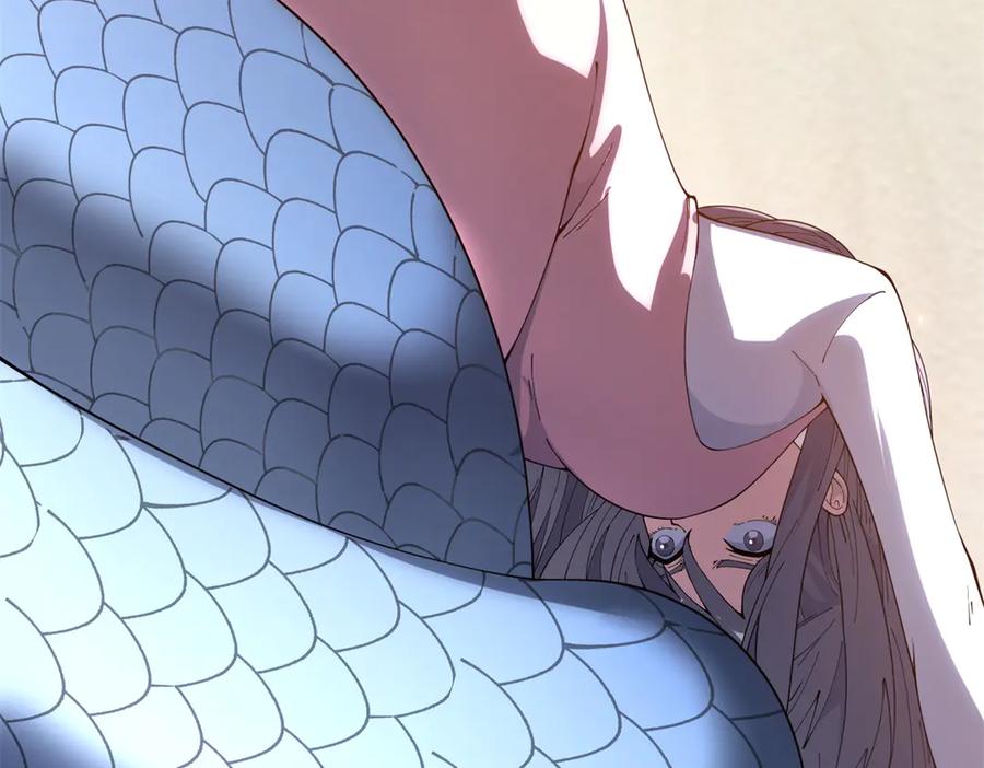 《我的诸神医院》第33话 两只拉弥亚 第35页