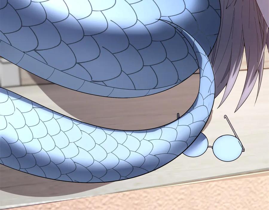 《我的诸神医院》第33话 两只拉弥亚 第36页