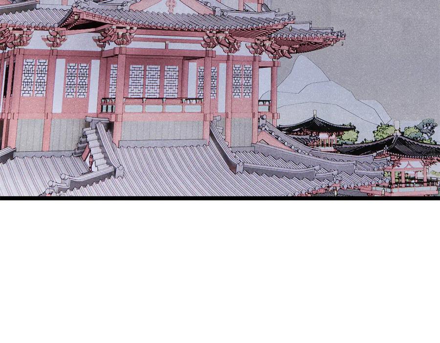《万古最强宗》402 关门，打狗。 第74页
