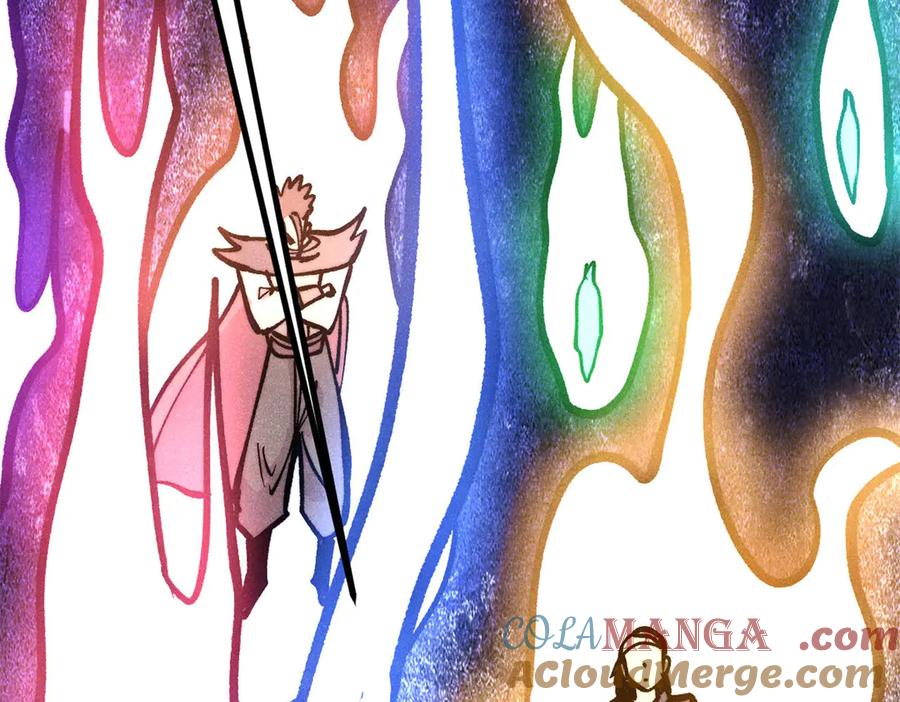 《万古最强宗》432 传承的代价 第145页