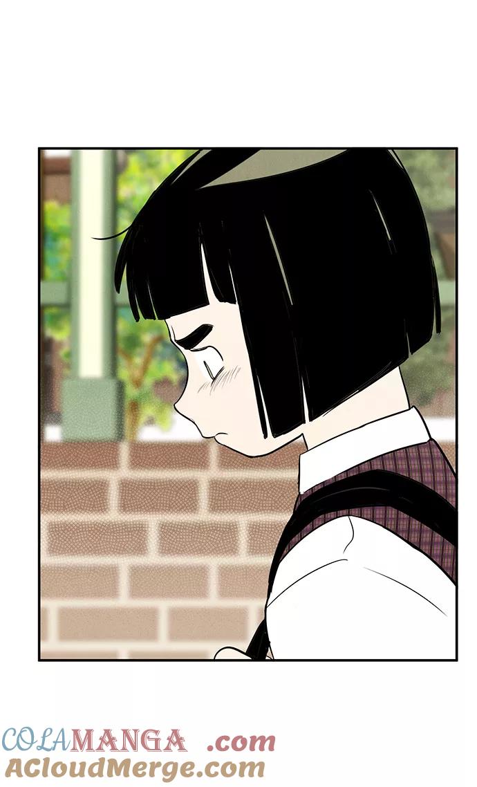 世纪末青苹果补习班 - 第44话 - 第97张图