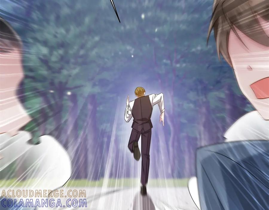 《转身成为恶女女王》第44话 重逢与胜利 第57页