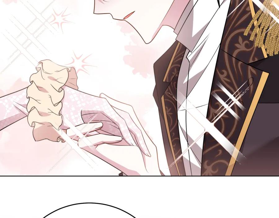 《转身成为恶女女王》第44话 重逢与胜利 第96页