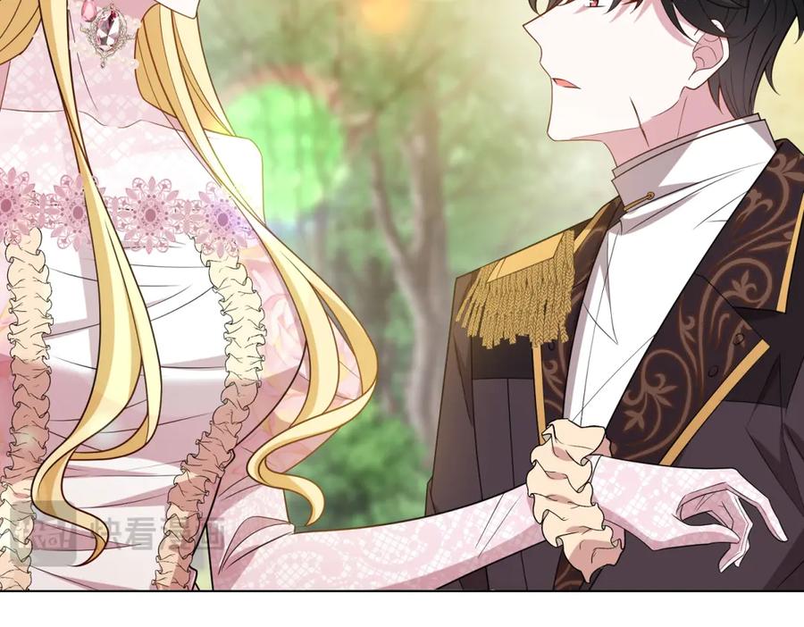 《转身成为恶女女王》第44话 重逢与胜利 第103页