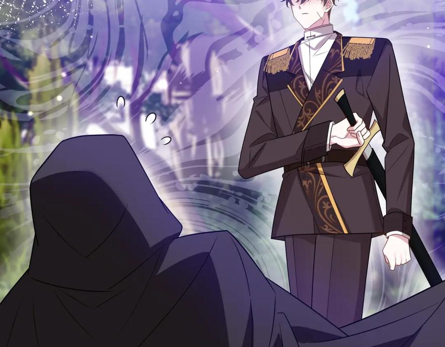 《转身成为恶女女王》第44话 重逢与胜利 第66页