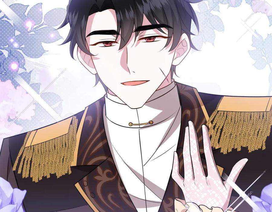 《转身成为恶女女王》第44话 重逢与胜利 第98页