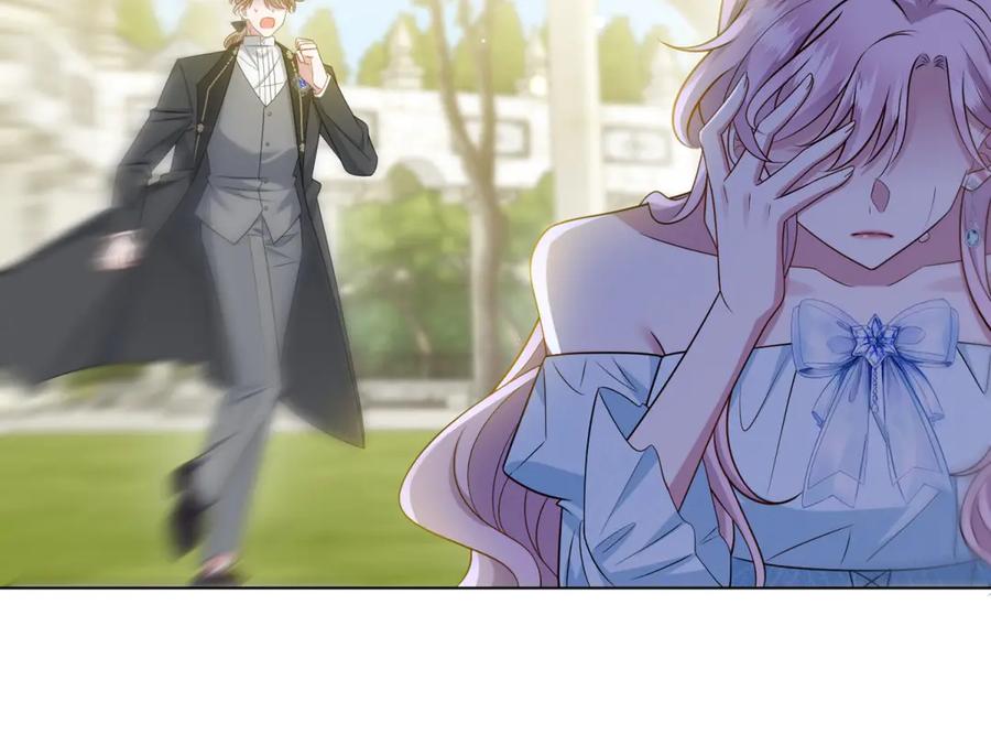《转身成为恶女女王》第44话 重逢与胜利 第75页