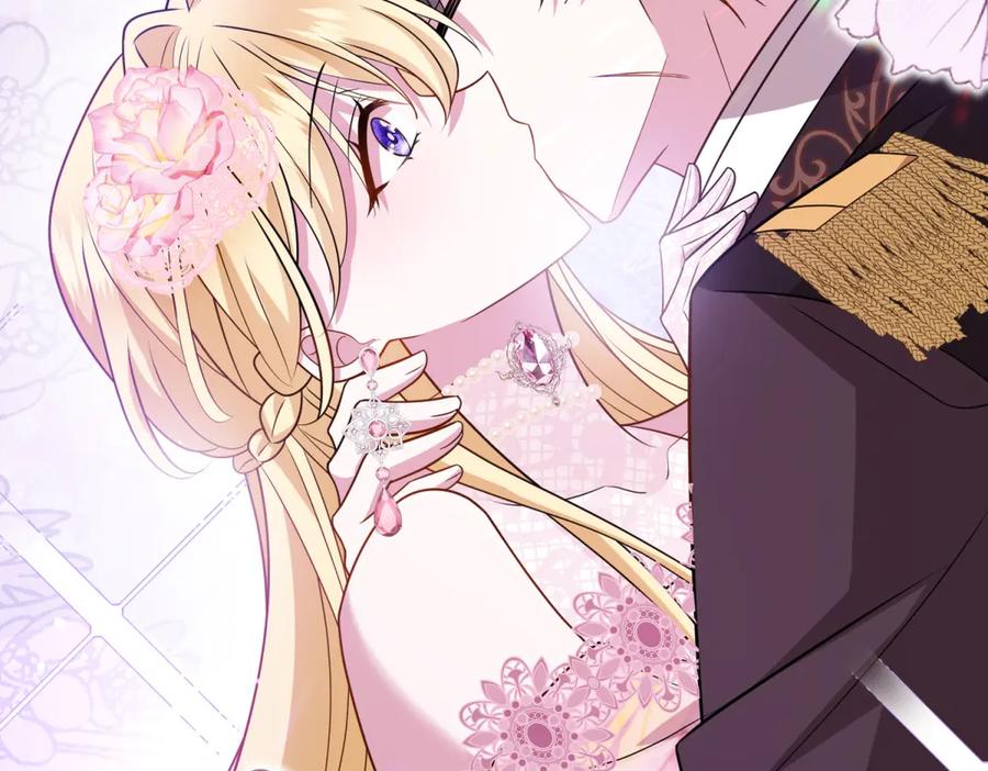 《转身成为恶女女王》第44话 重逢与胜利 第107页