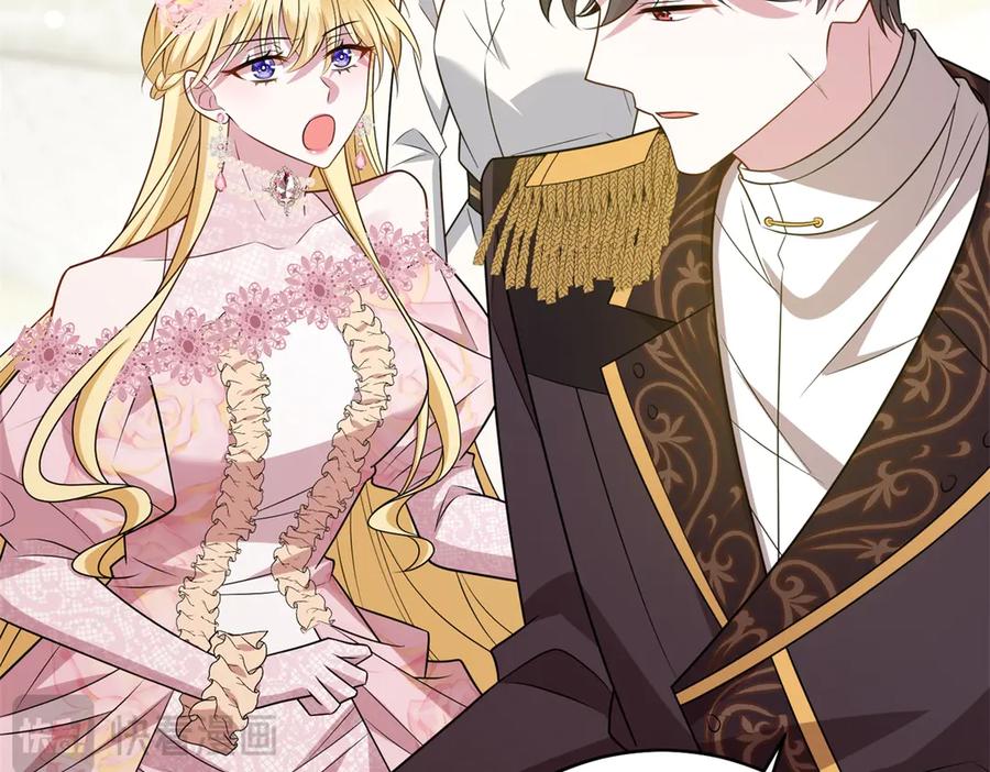 《转身成为恶女女王》第44话 重逢与胜利 第62页