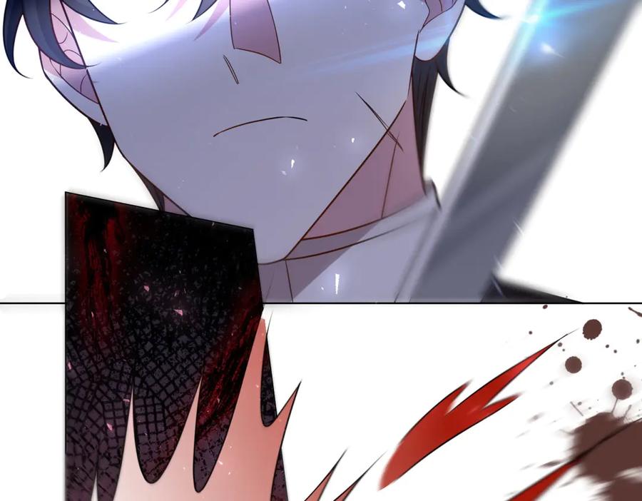 《转身成为恶女女王》第44话 重逢与胜利 第68页