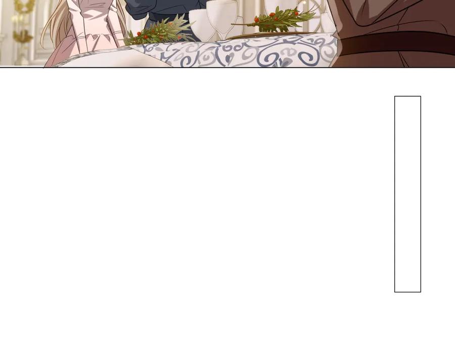《转身成为恶女女王》第44话 重逢与胜利 第123页