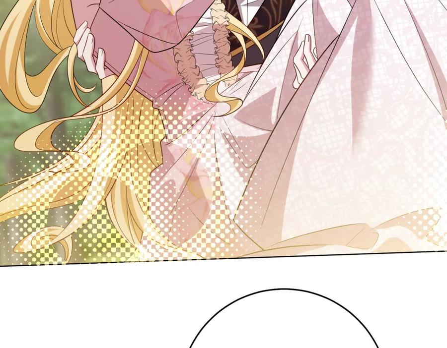 《转身成为恶女女王》第44话 重逢与胜利 第115页