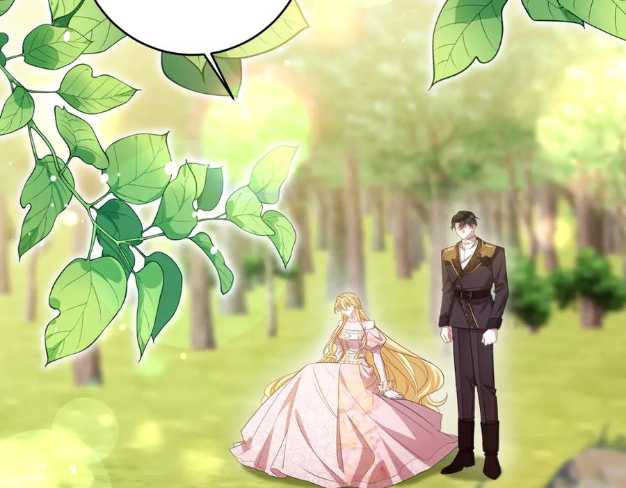 《转身成为恶女女王》第44话 重逢与胜利 第91页